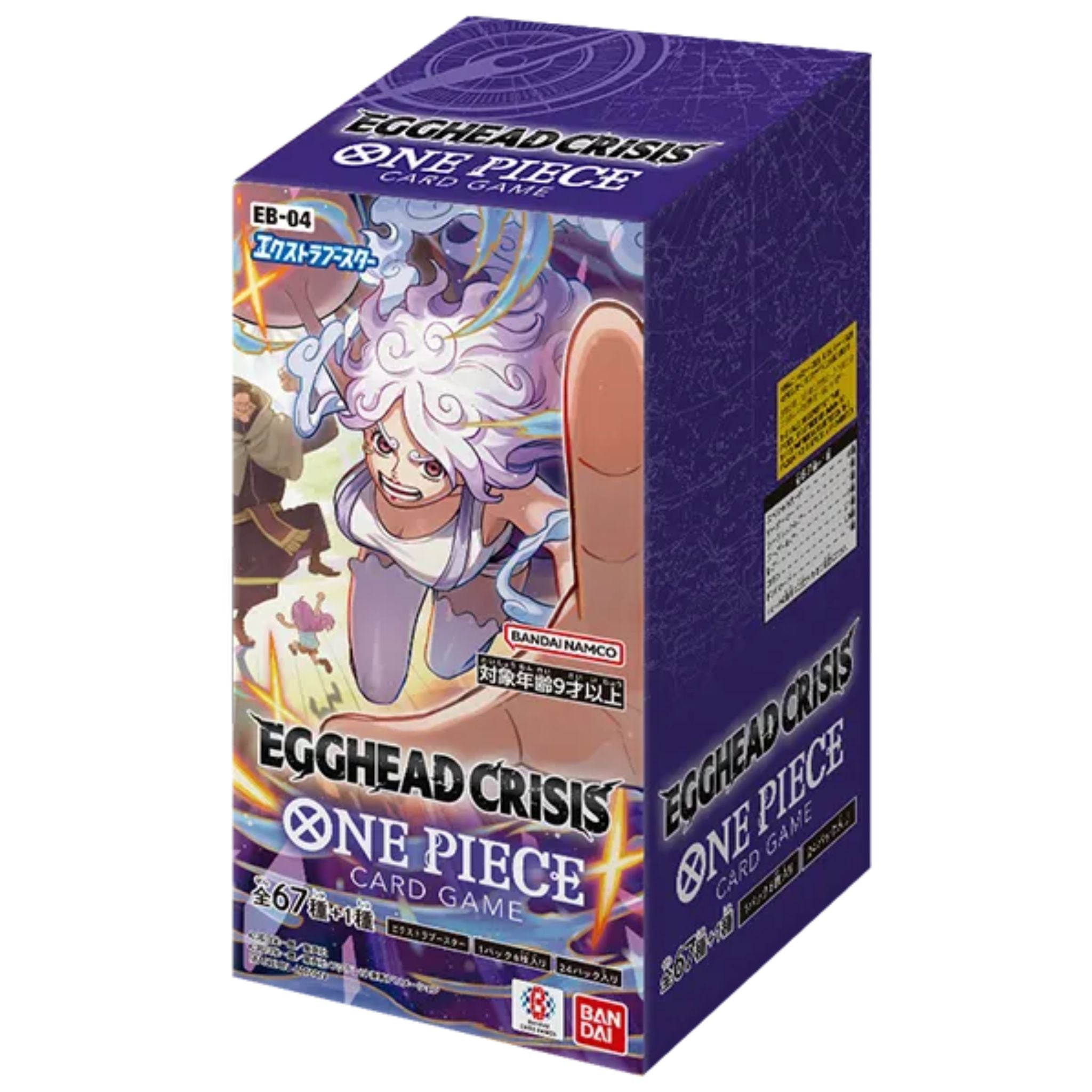 ONE PIECE Card Game Box – EGGHEAD CRISIS (EB-04) Japanese