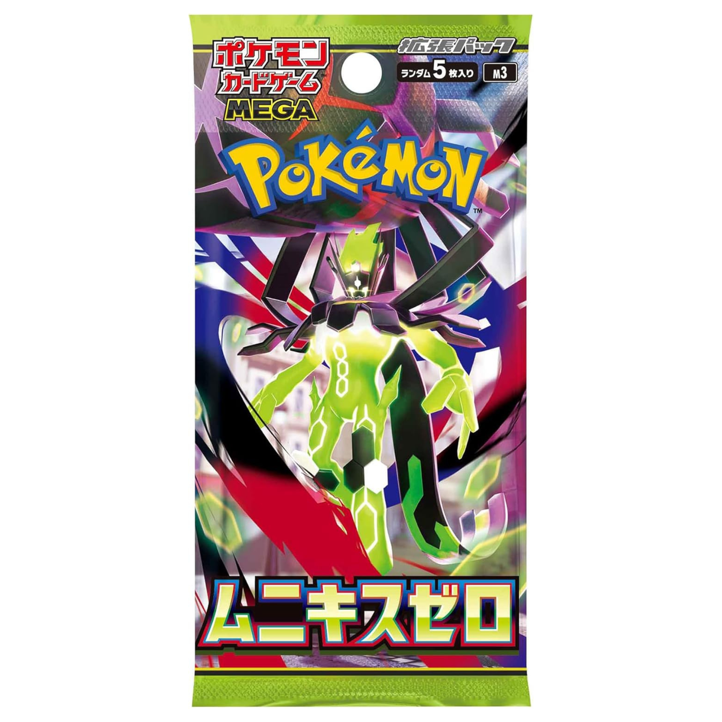 Pokémon Card Game Box – Nihil Zero M3 Japanese Slowpoke TCG Japan