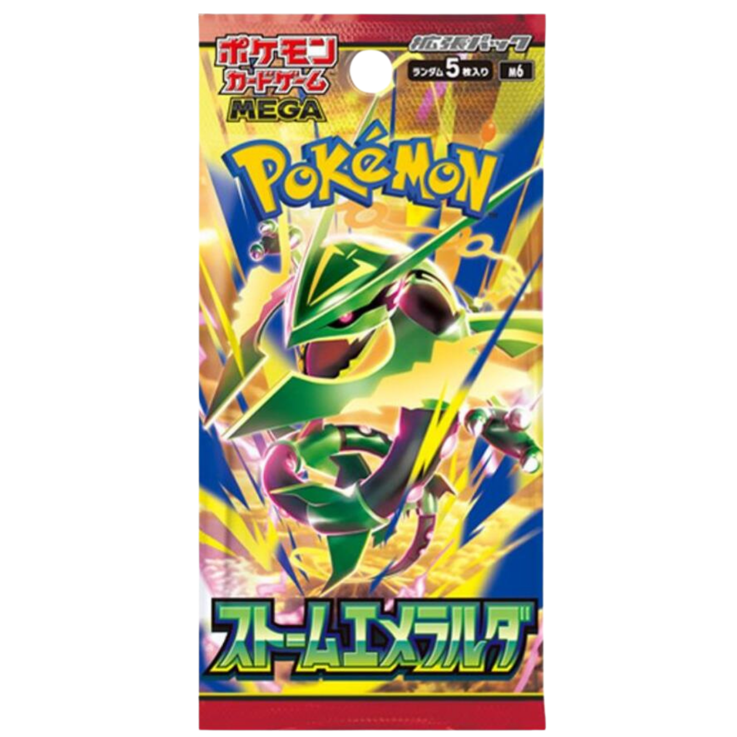 Pokémon Card Game Box – Storm Emeralda Japanese Slowpoke TCG Japan