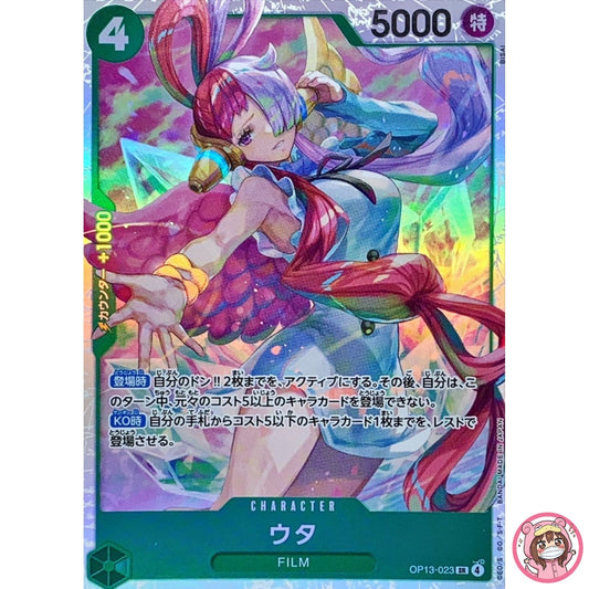 Uta OP13-023 SR Carrying on His Will - ONE PIECE Card Game Japanese