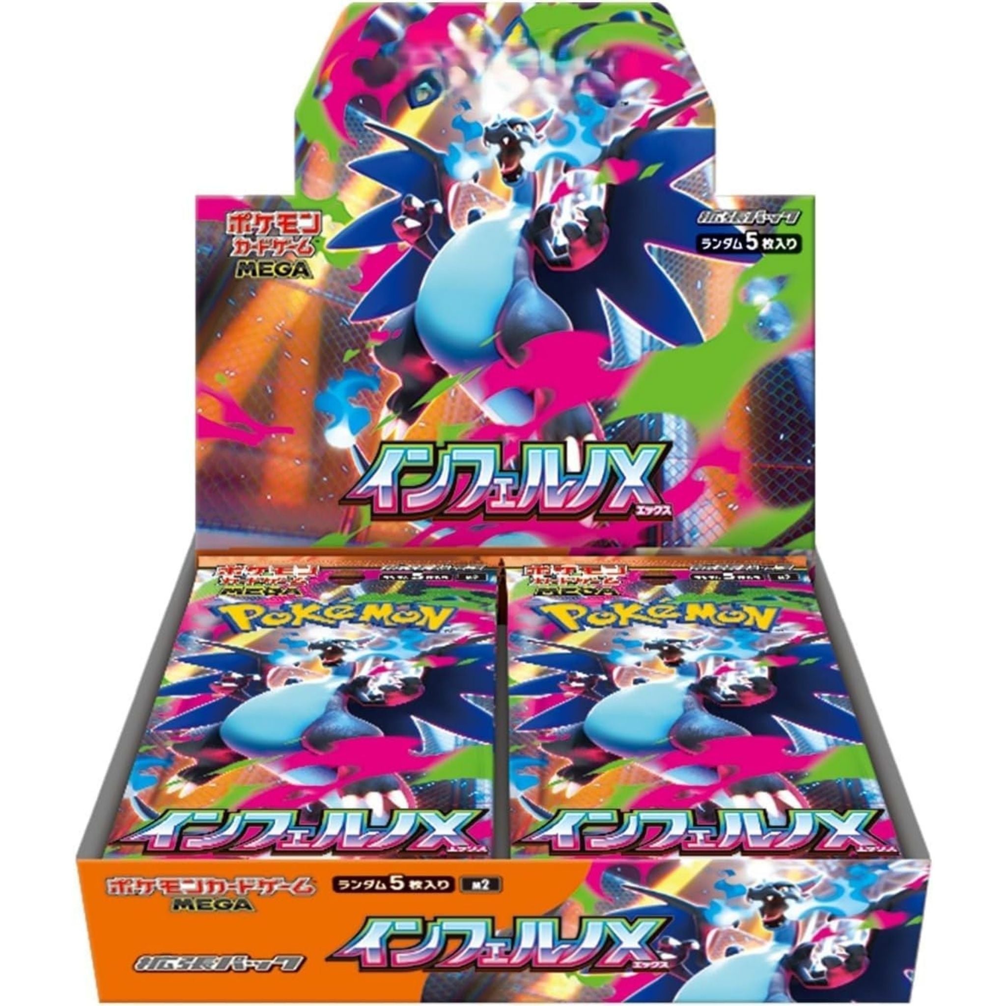 Inferno X – Slowpoke TCG Japan