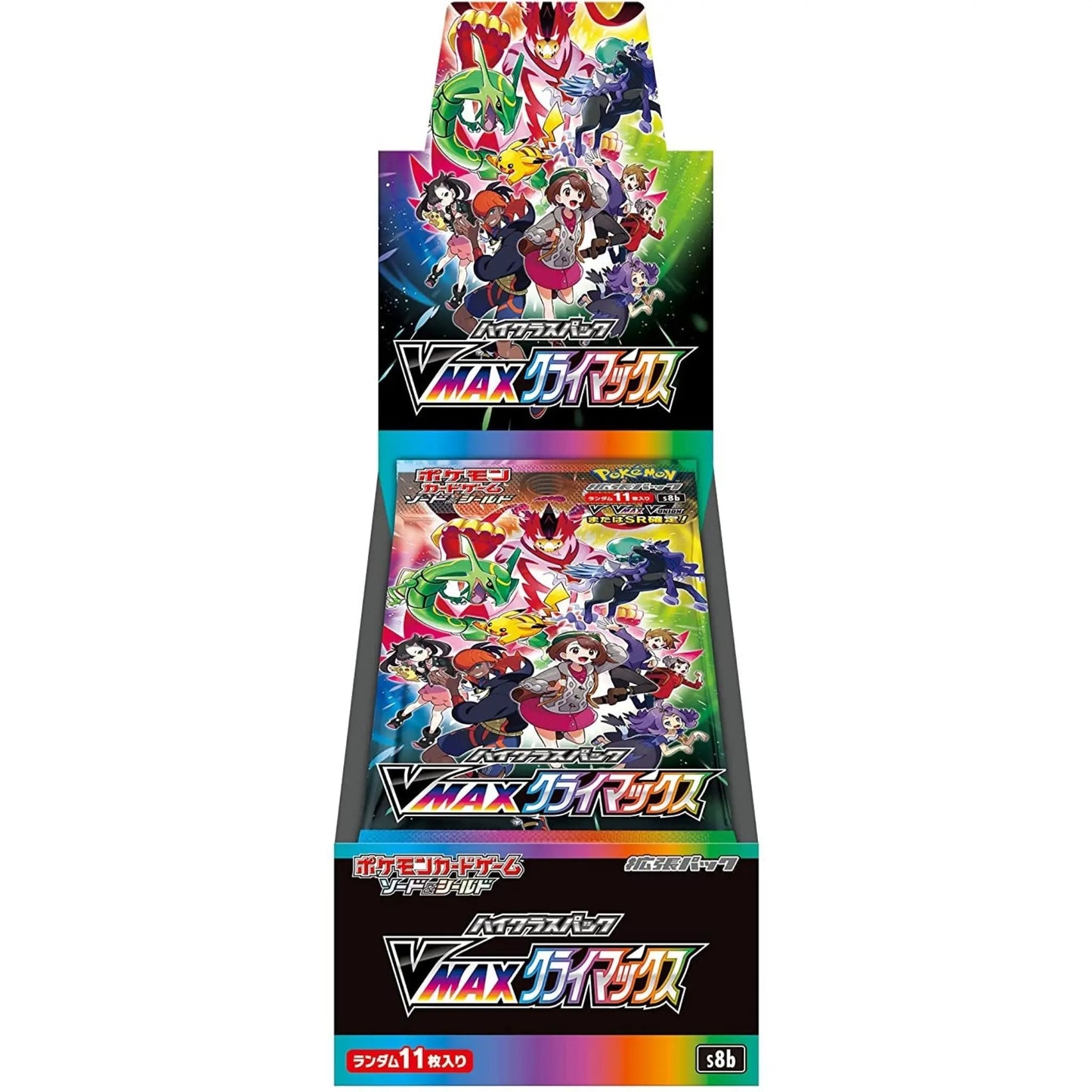 Pokémon Card Game Box – VMAX Climax S8b Japanese SAKURA-TCG_JP
