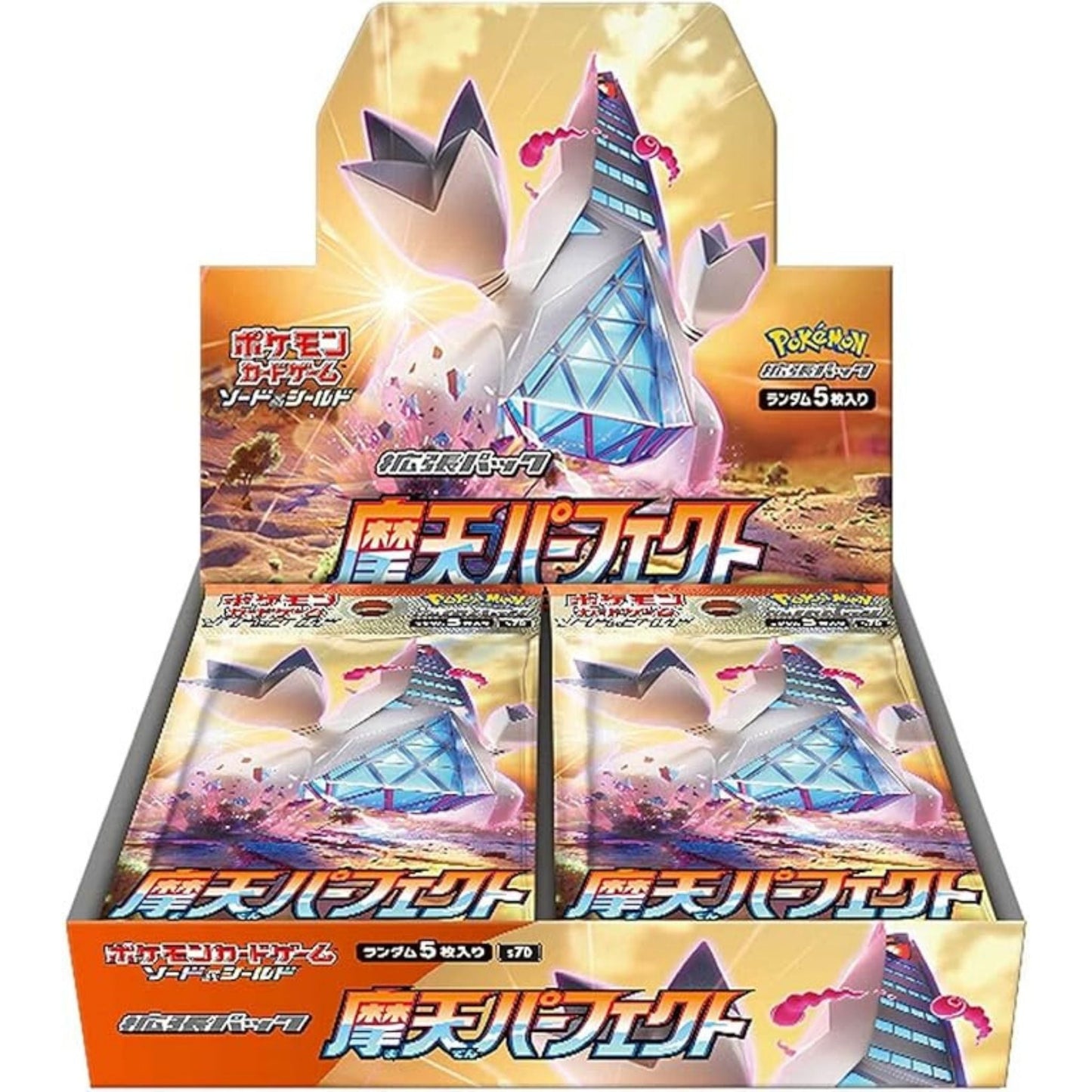 Pokémon Card Game Box – Skyscraping Perfection S7D Japanese SAKURA-TCG_JP