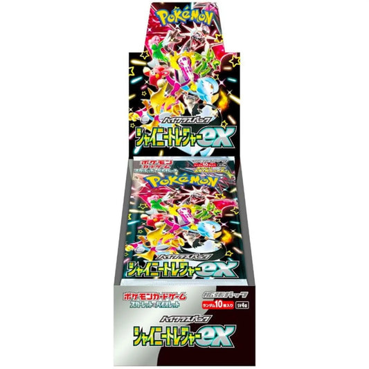 Pokémon Card Game Box – Shiny Treasure ex SV4a Japanese SAKURA-TCG_JP