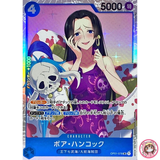 Boa Hancock OP01-078 SR ROMANCE DAWN - ONE PIECE Card Game Japanese