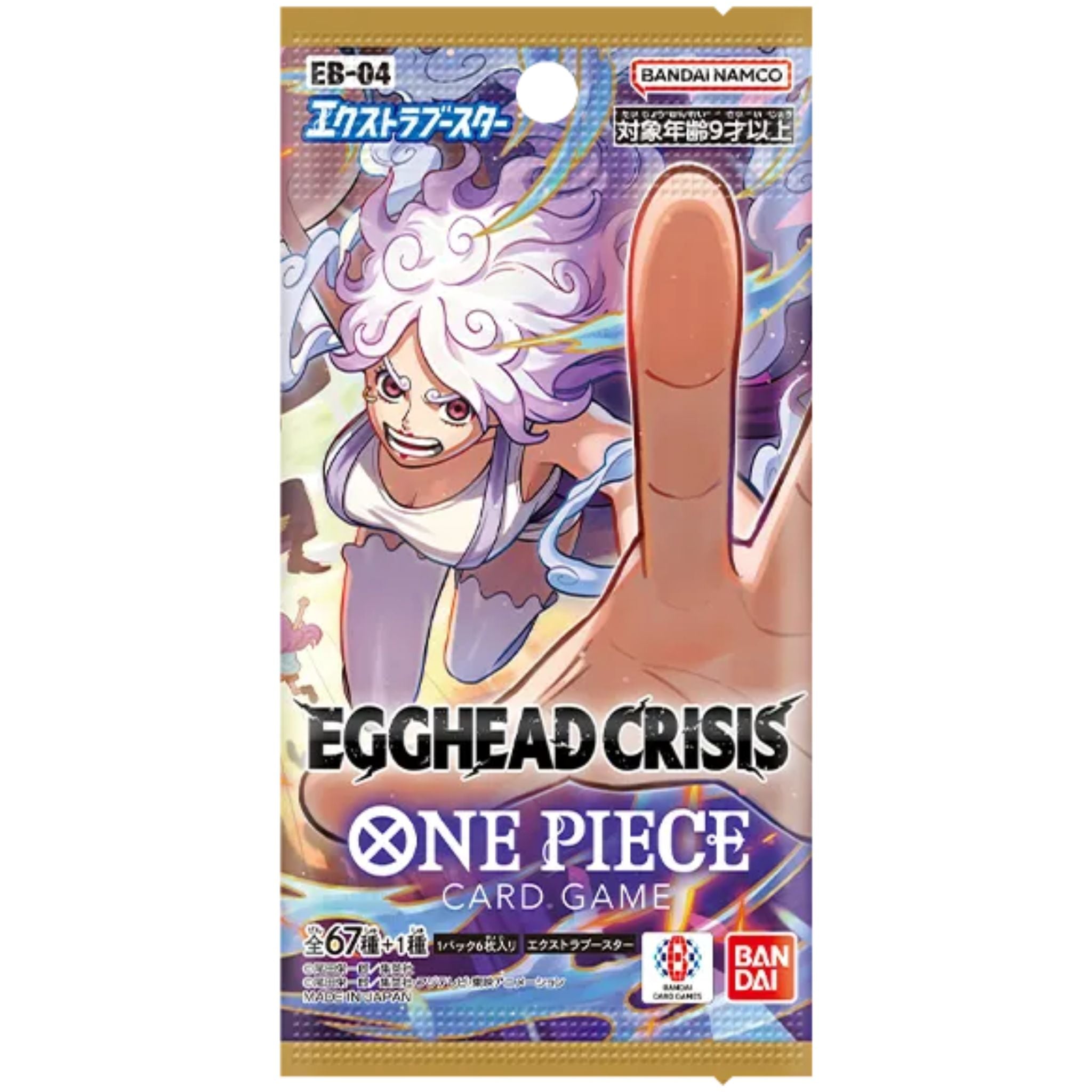 テープ付き ONE PIECEカードゲーム EGGHEAD CRISIS ONE PIECE Card Game Box – EGGHEAD CRISIS (EB-04) Japanese