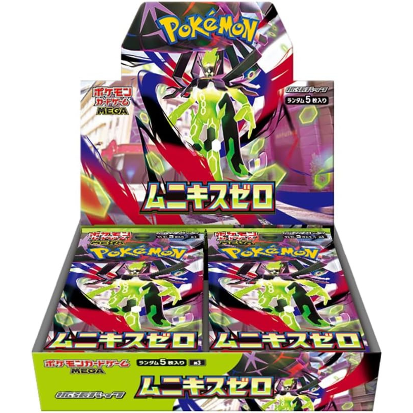 Pokémon Card Game Box – Nihil Zero M3 Japanese Slowpoke TCG Japan