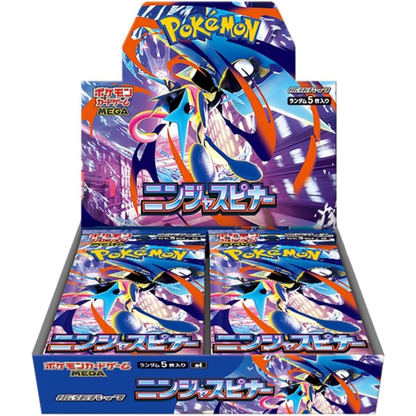 Pokémon Card Game Box – Ninja Spinner M4 Japanese Slowpoke TCG Japan