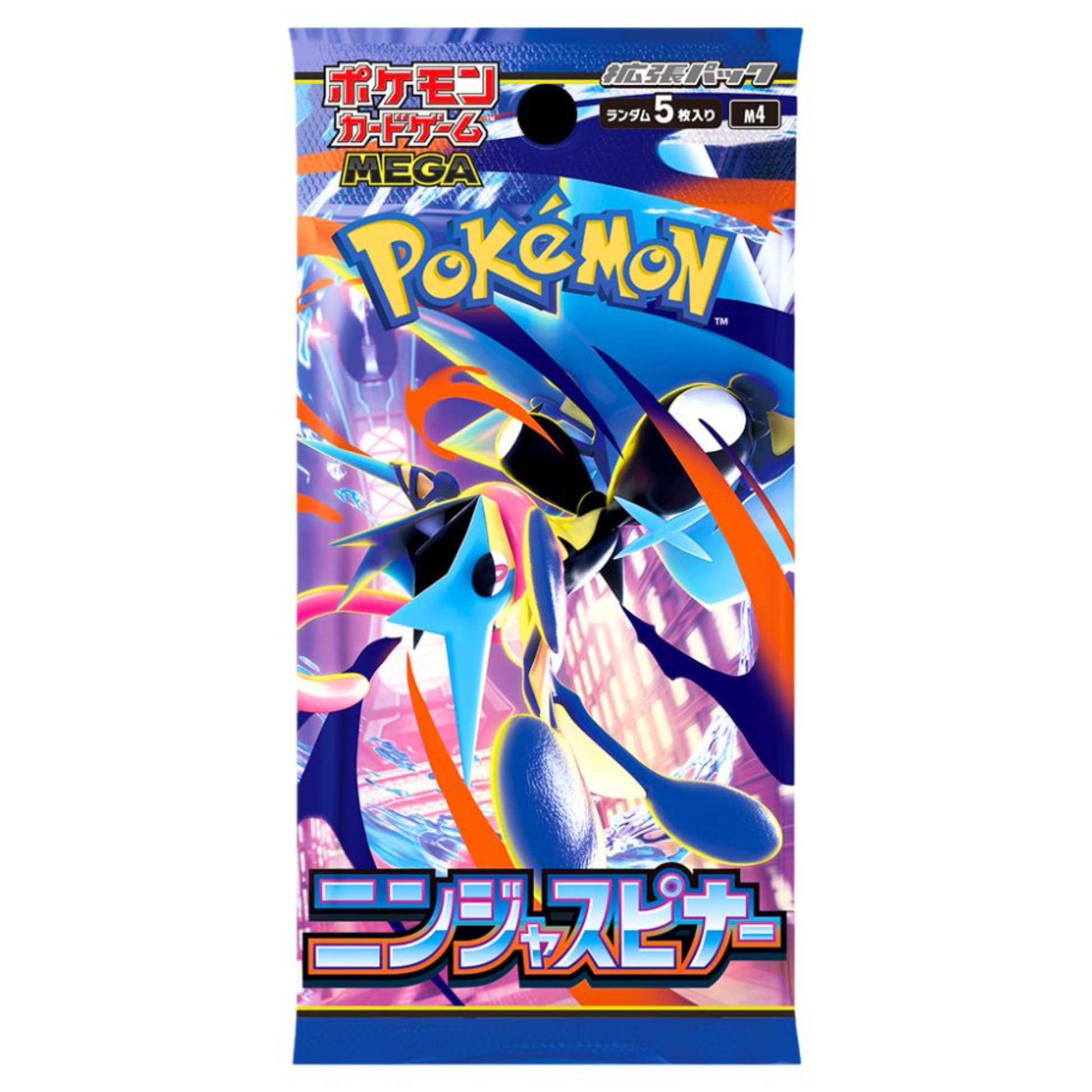 Pokémon Card Game Box – Ninja Spinner M4 Japanese Slowpoke TCG Japan