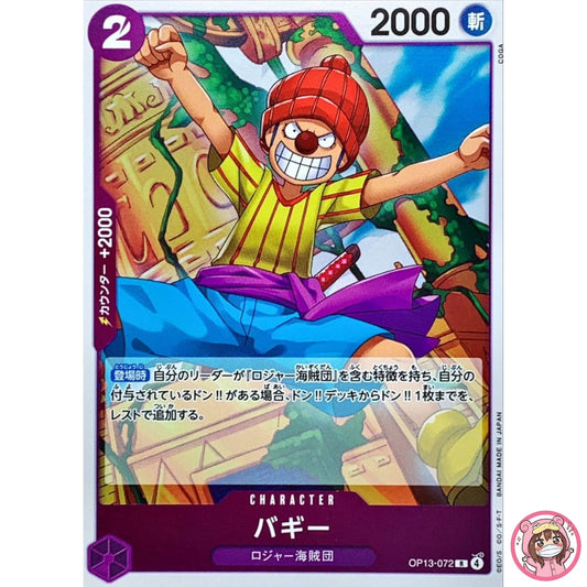 Buggy OP13-072 R Carrying on His Will - ONE PIECE Card Game Japanese