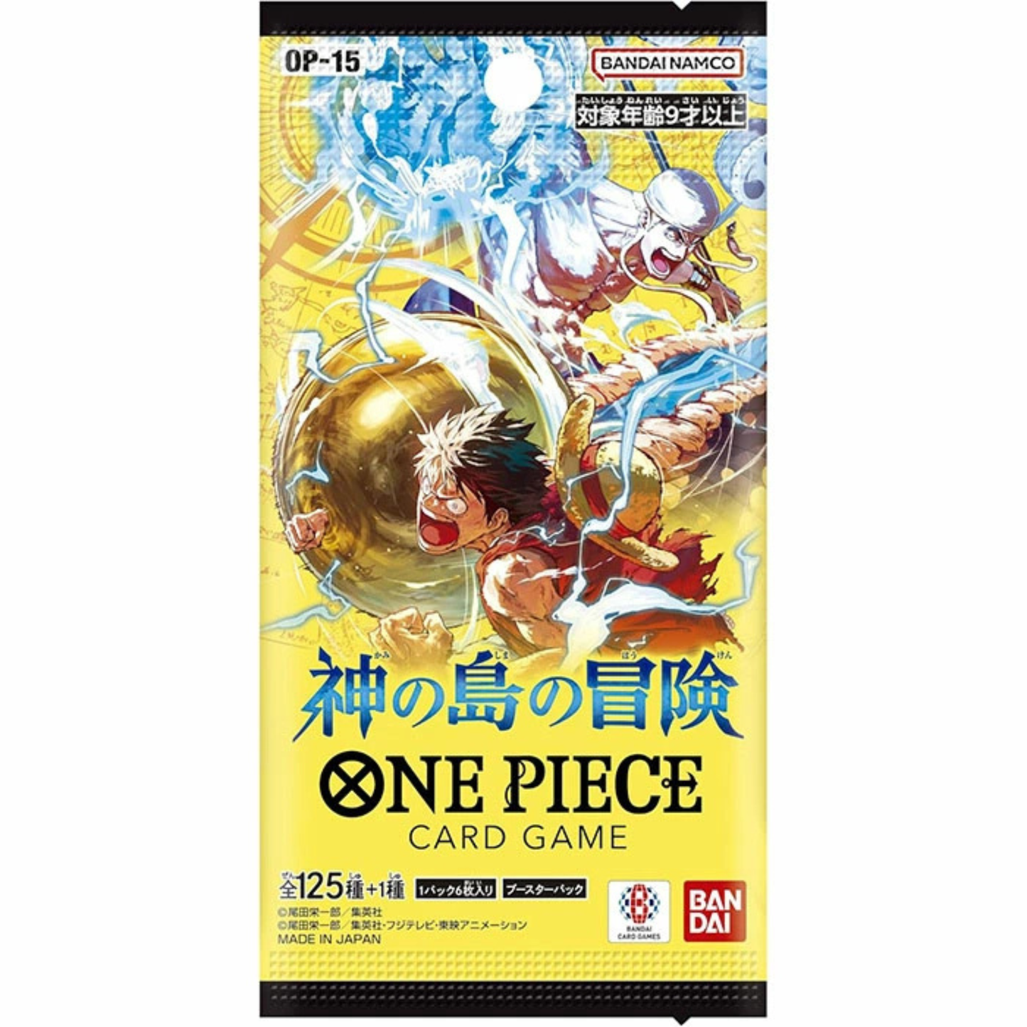 ONE PIECE Card Game Box – Adventure on KAMI’s Island (OP-15) Japanese Slowpoke TCG Japan