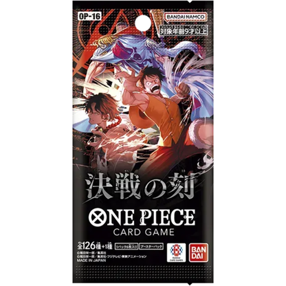 ONE PIECE Card Game Box – THE TIME OF BATTLE (OP-16) Japanese Slowpoke TCG Japan