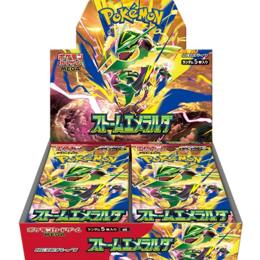 Pokémon Card Game Box – Storm Emeralda Japanese Slowpoke TCG Japan
