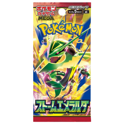Pokémon Card Game Box – Storm Emeralda Japanese Slowpoke TCG Japan