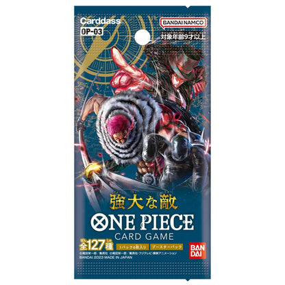 ONE PIECE Card Game Box – PILLARS OF STRENGTH (OP-03) Japanese SAKURA-TCG_JP