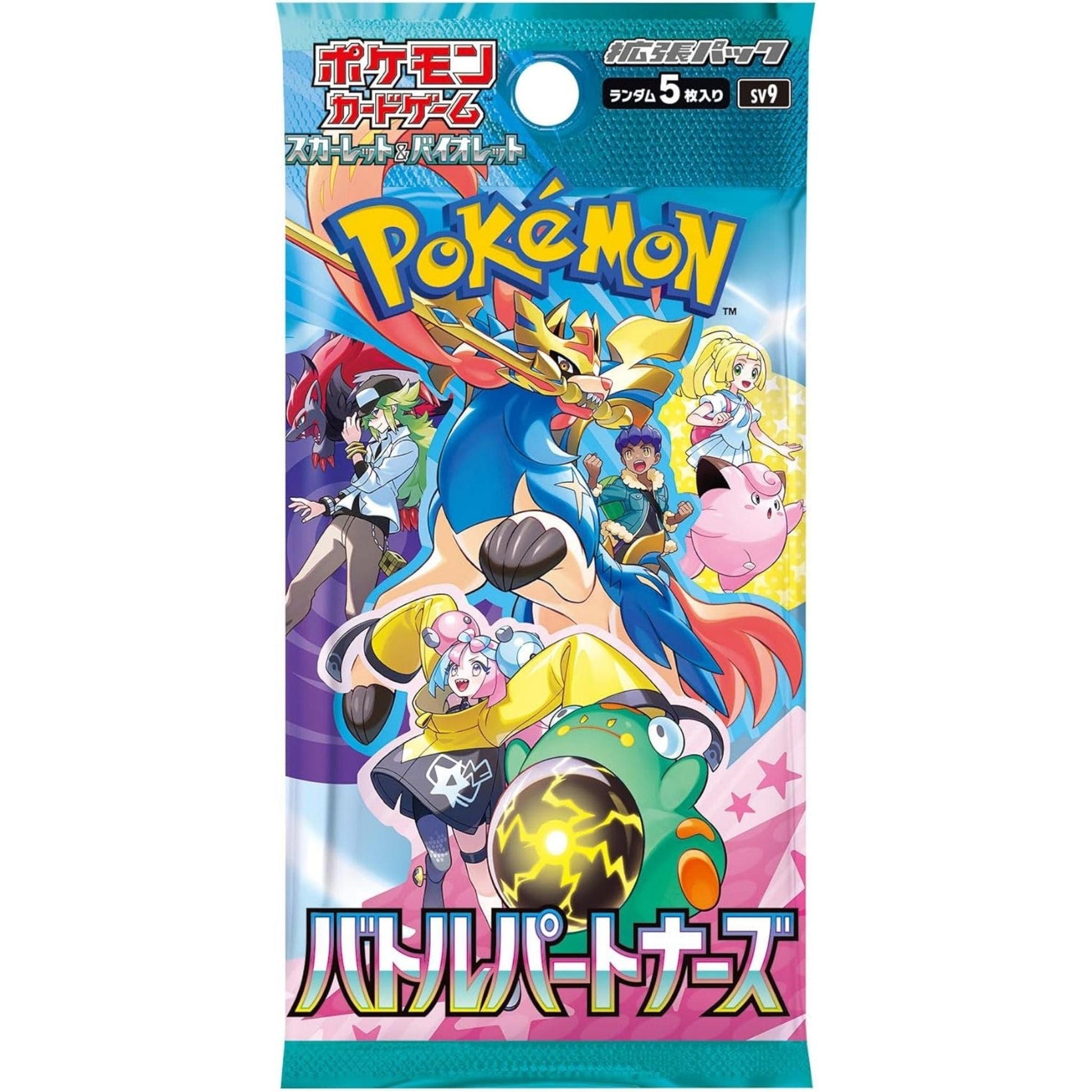 Pokémon Card Game Box – Battle Partners SV9 Japanese SAKURA-TCG_JP