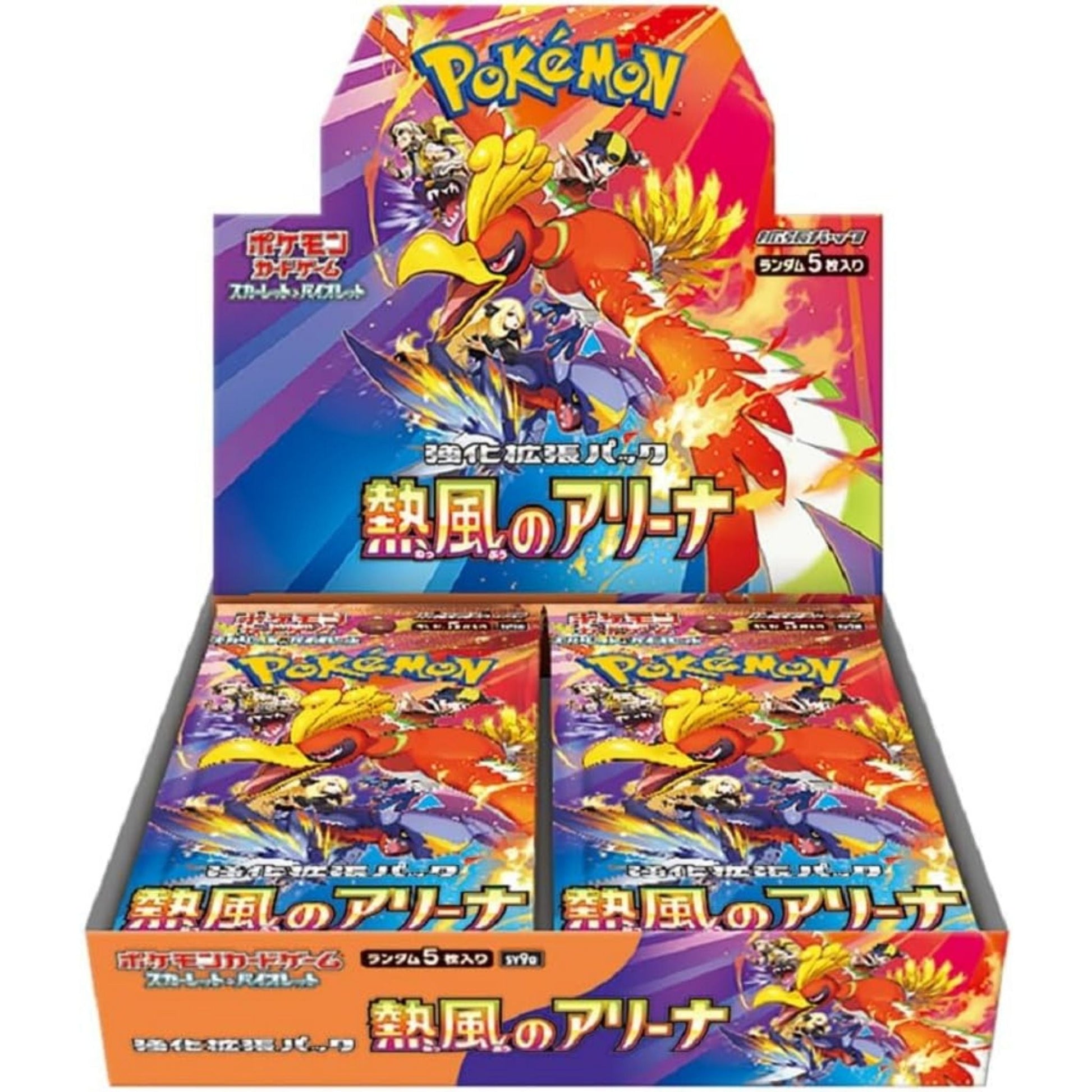 Pokémon Card Game Box – Heat Wave Arena SV9a Japanese SAKURA-TCG_JP