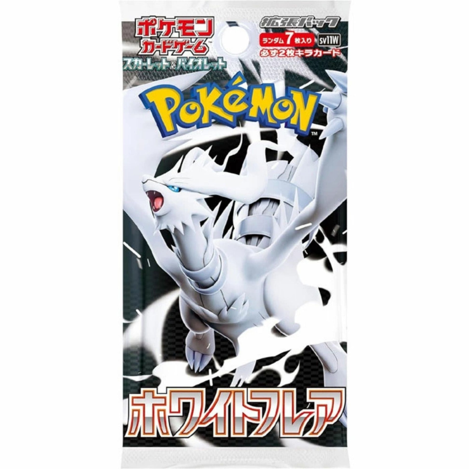 Pokémon Card Game Box – White Flare SV11W Japanese SAKURA-TCG_JP