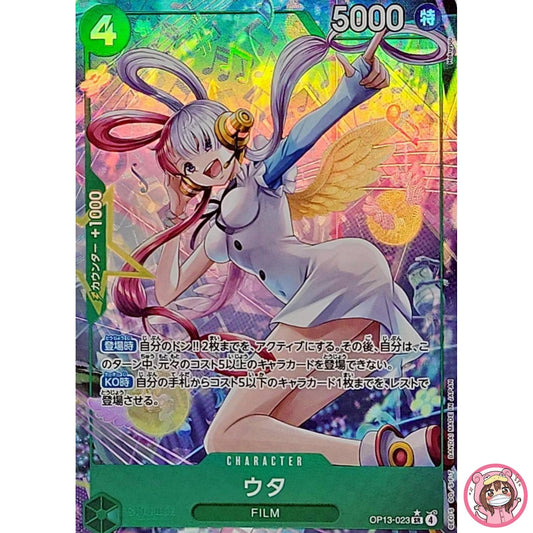 Uta (Alt Art) OP13-023 SR Carrying on His Will - ONE PIECE Card Game Japanese