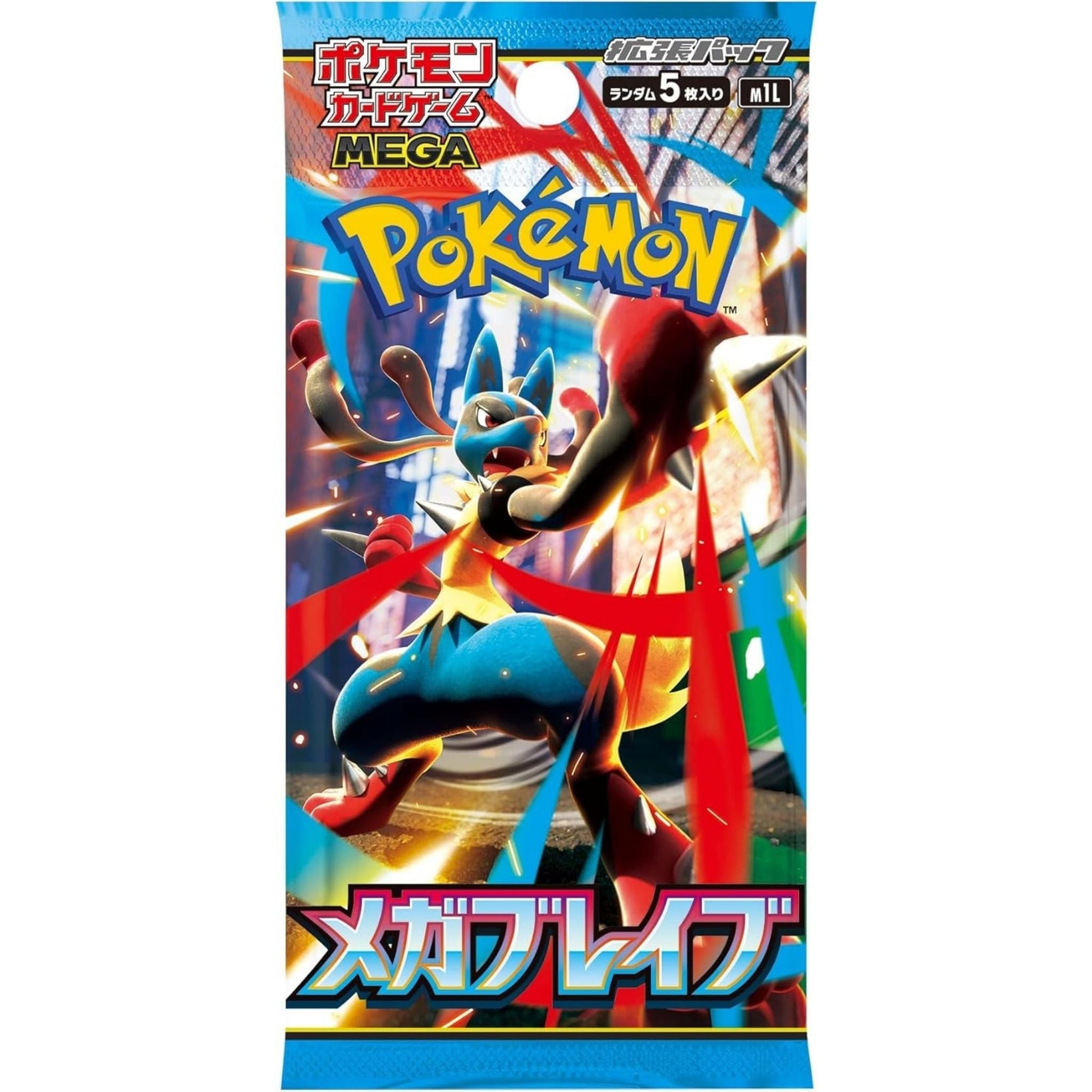 Pokémon Card Game Box – Mega Brave M1L Japanese SAKURA-TCG_JP