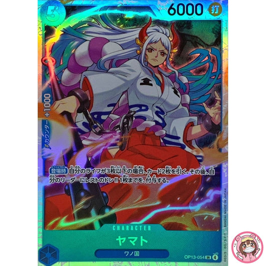 Yamato OP13-054 SR Carrying on His Will - ONE PIECE Card Game Japanese