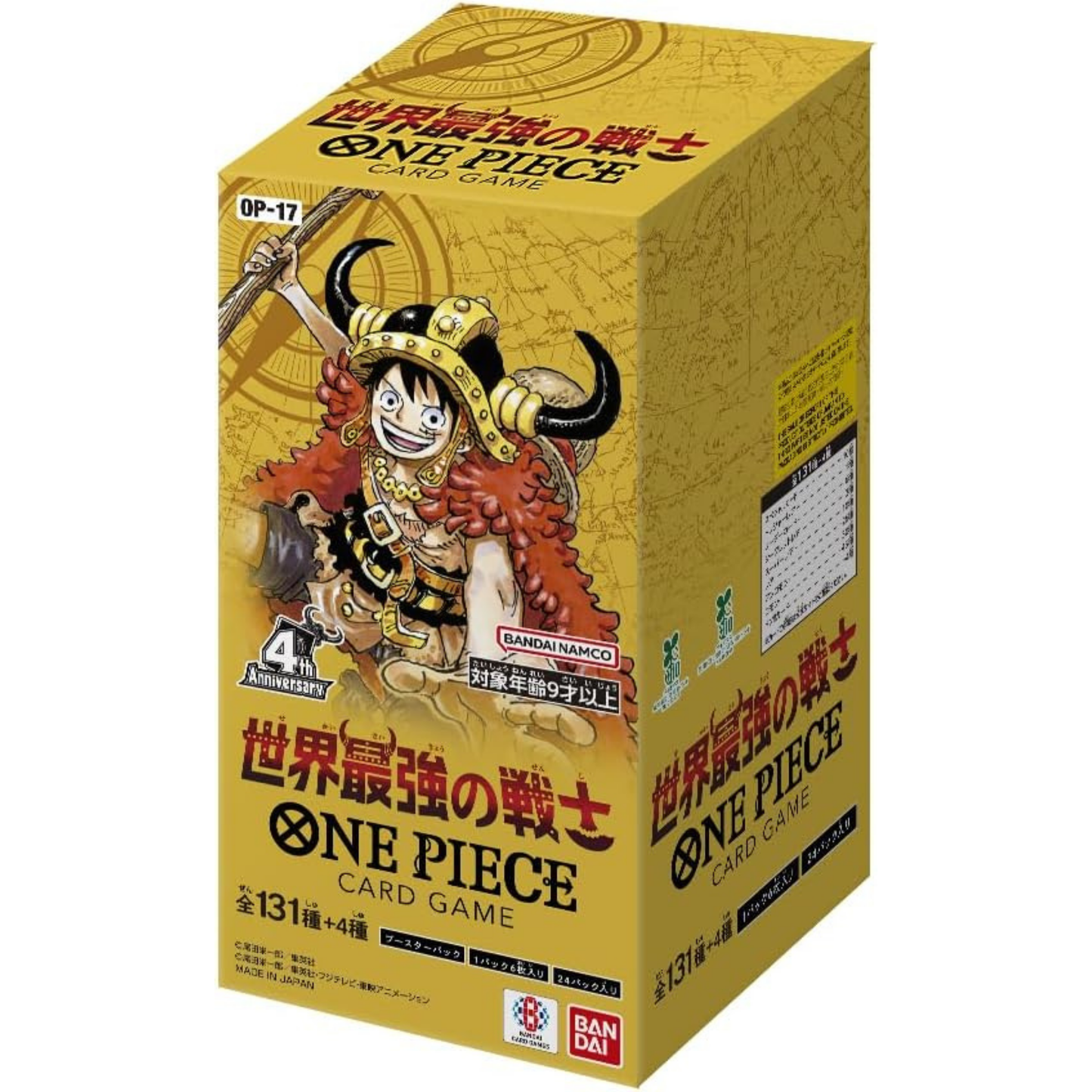 ONE PIECE Card Game Box – THE WORLD'S STRONGEST WARRIORS Japanese Slowpoke TCG Japan