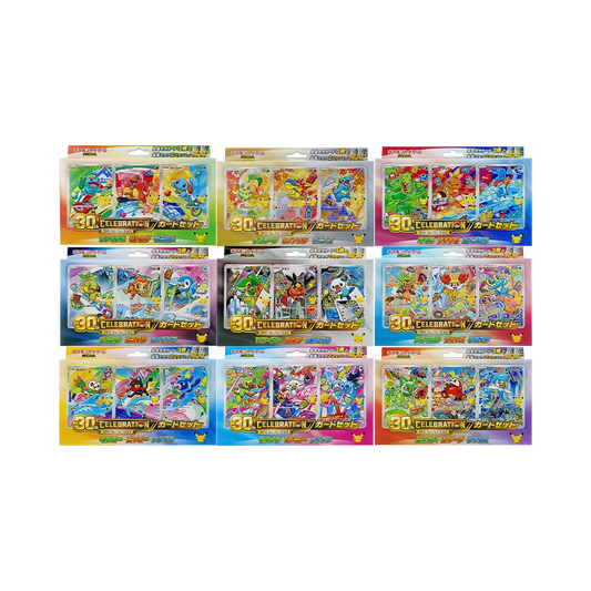 Pokémon Card Game Box – 30th Celebration Card Set, Set of 9 Japanese