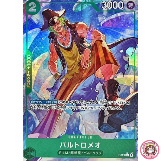 Bartolomeo (Full Art Holo) P-029 P ONE PIECE Card The Best PRB-01Japanese